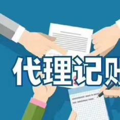 轉(zhuǎn)讓融資租賃、商業(yè)保理、代理及基金管理公司殼資源 天津市場機遇與注意事項